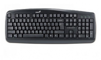 vitinhdongquan_ban-phim-genius-kb110_thumb_07372020_043726.png