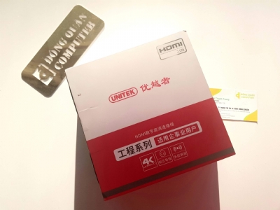 cap-hdmi-15m-20-4k-unitek-yc143m1dq2021310111058