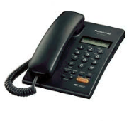 vitinhdongquan_dien-thoai-panasonic-kxt7705_thumb_07462020_104648.png