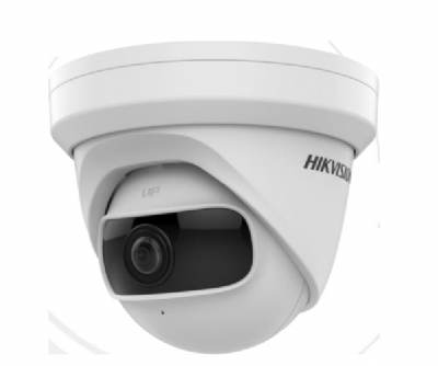 vitinhdongquan_dong-camera-ip-chuan-nen-h-265-goc-ong-kinh-sieu-rong-ds-2cd2345g0p-i_thumb_02232020_042329.jpg