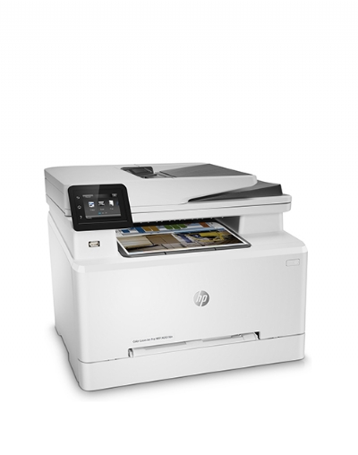 vitinhdongquan_may-in-mau-da-nang-hp-laserjet-pro-m281fdn_thumb_31532019_075341.jpg