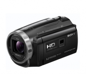 may-quay-sony-handycam-hdrpj875-dq20191228133953