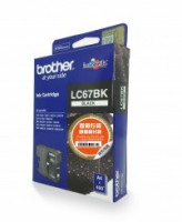muc-in-brother-lc87bk1dq2020189811