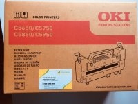 oki-bao-say-may-in-mau-a4-c5650-fuser-chinh-hang-1c5650