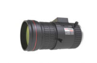vitinhdongquan_ong-kinh-cho-camera-8megapixel-hikvision-hv1140d8mpir_thumb_09072020_020759.png